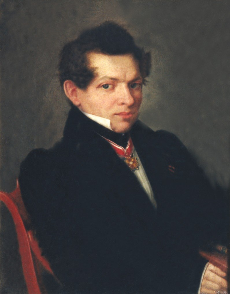 Н.И. Лобачевский
