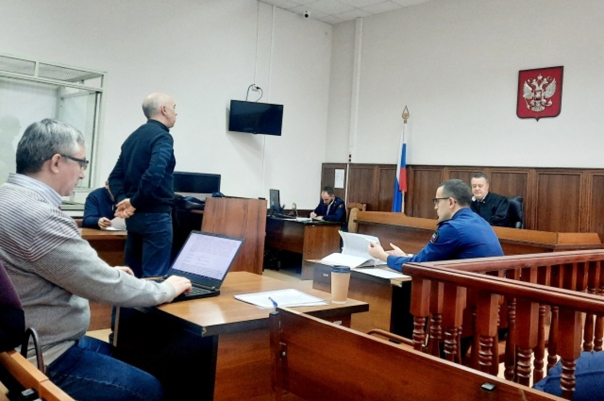    В зале суда фигурант так и не признал свою вину.