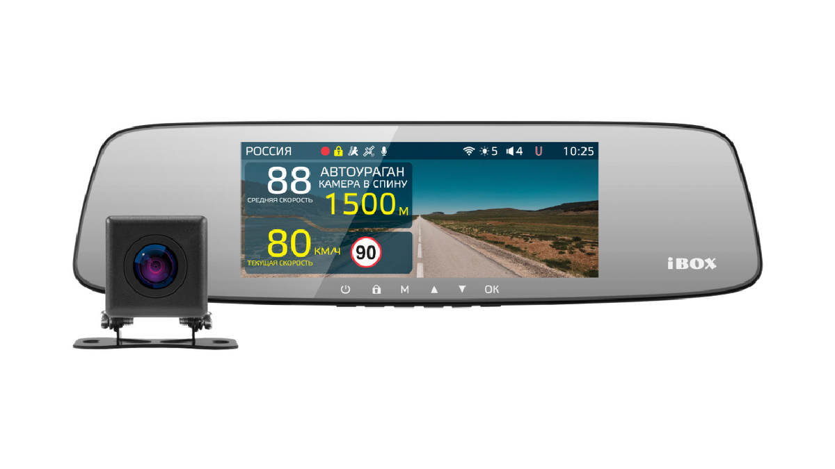 iBOX Rover WiFi Dual