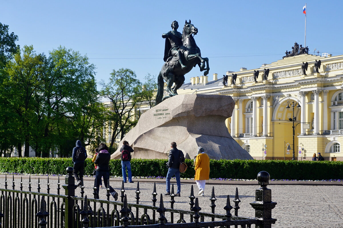 Этьен Морис Фальконе, "Медный всадник". Фото автора.