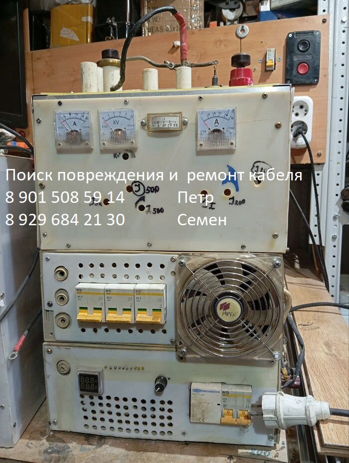 Чуть ранее мы рассматривали аккумуляторный блок прожига - дожига. Здесь же подобие топологии = тот самый резонансный, мостовой инвертор = 30 кгц. Вместо аккумуляторного блока в нижней секции выпрямитель сетевого напряжения, + конденсаторы на 400в, реле задержки включения, + резонансный дроссель.