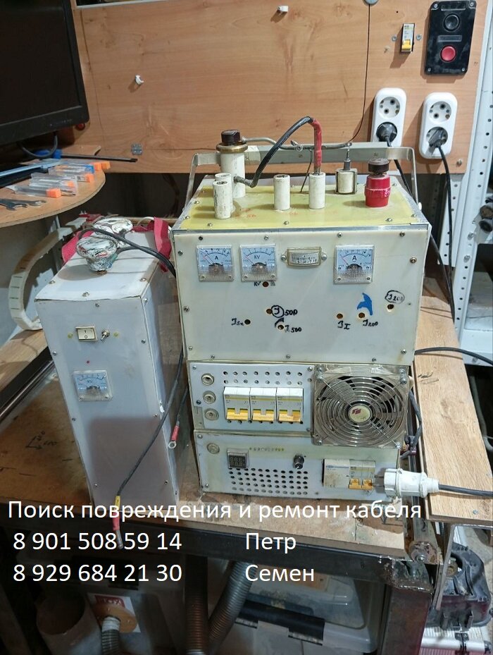 Блок прожига - дожига вместе с акустическим блоком.