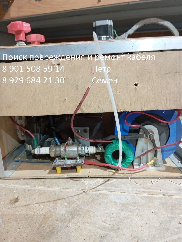 маркировка конденсаторов на схеме. маркировки конденсаторов на схемах номинал. электрический конденсатор устройство. заземленный конденсатор. электростатическая цепь с конденсатором.