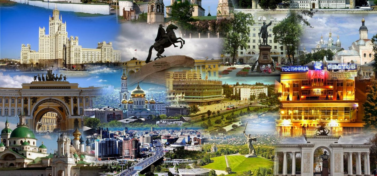 Россия – страна с богатым культурным наследием, разнообразным ландшафтом и уникальными регионами.