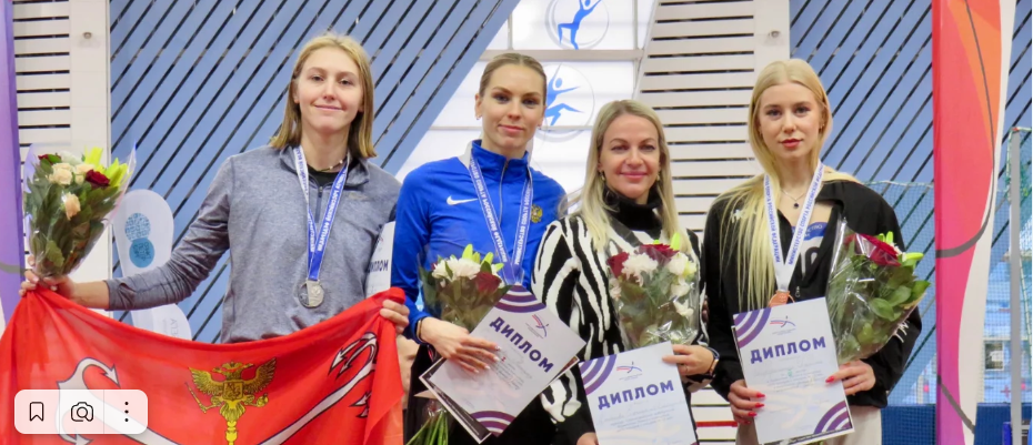 Источник фото: ВФЛА/rusathletics.info