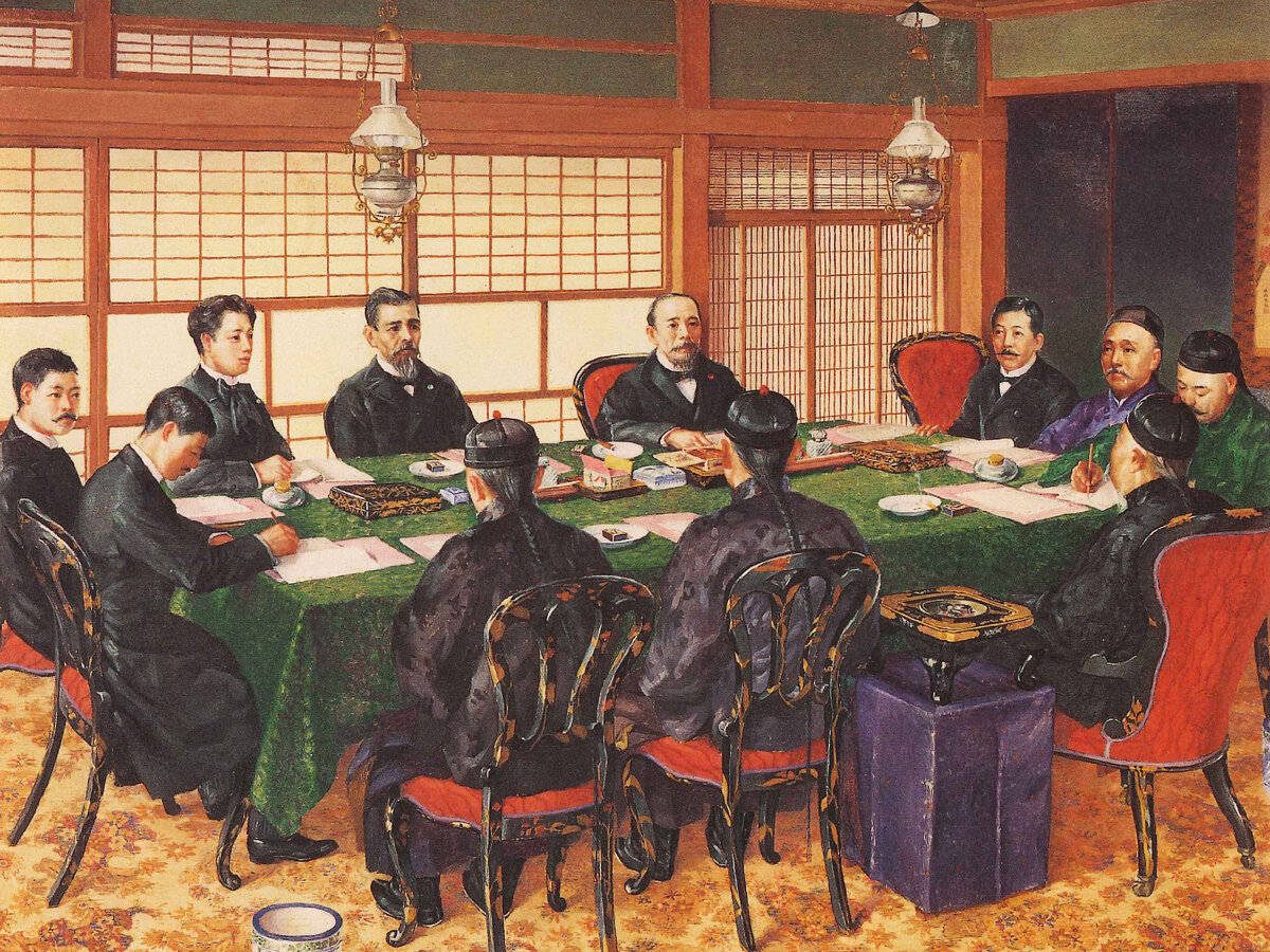 Нагаточи Хидета «Мирная конференция в Симоносеки» / Мемориальная картинная галерея Мэйдзи, Токио, Япония