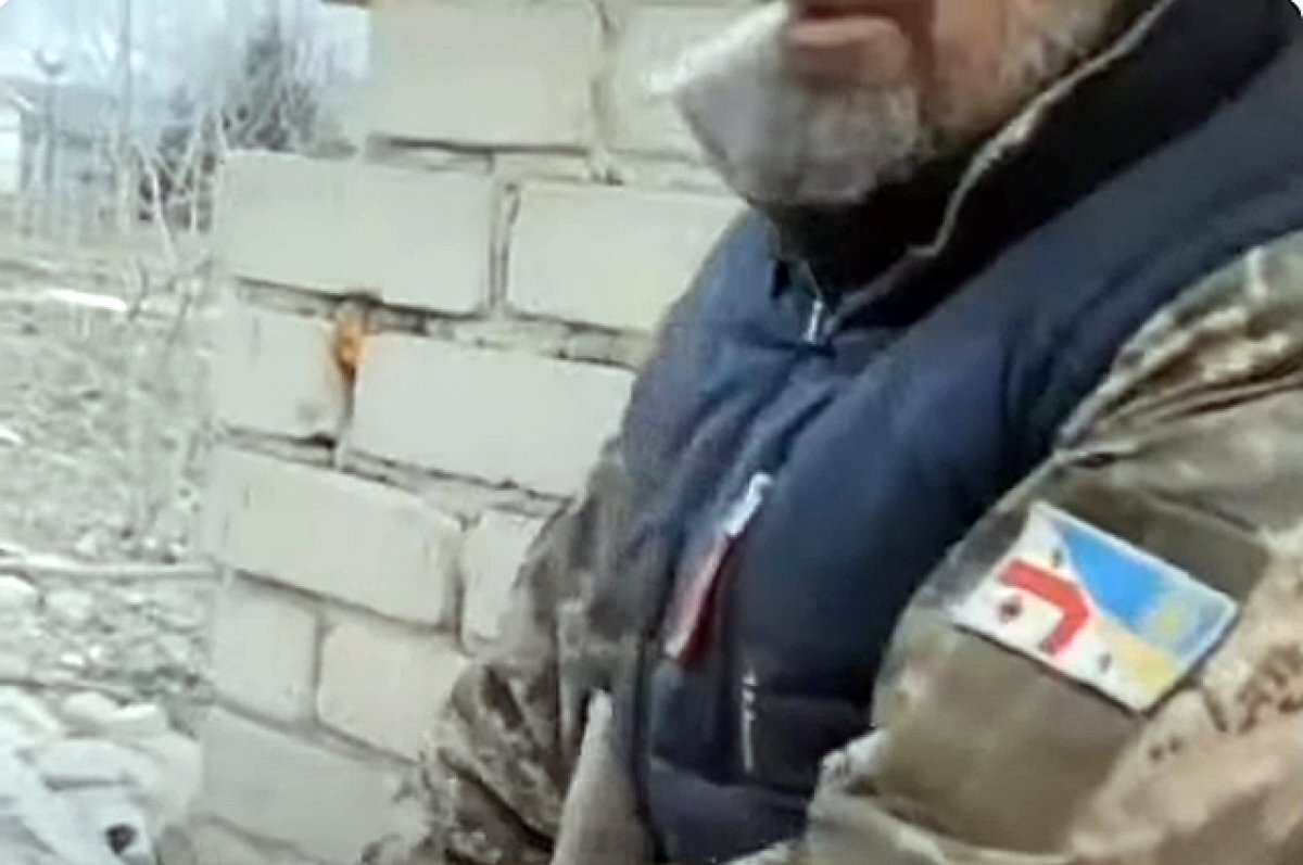    Грузинский наемник на Украине.