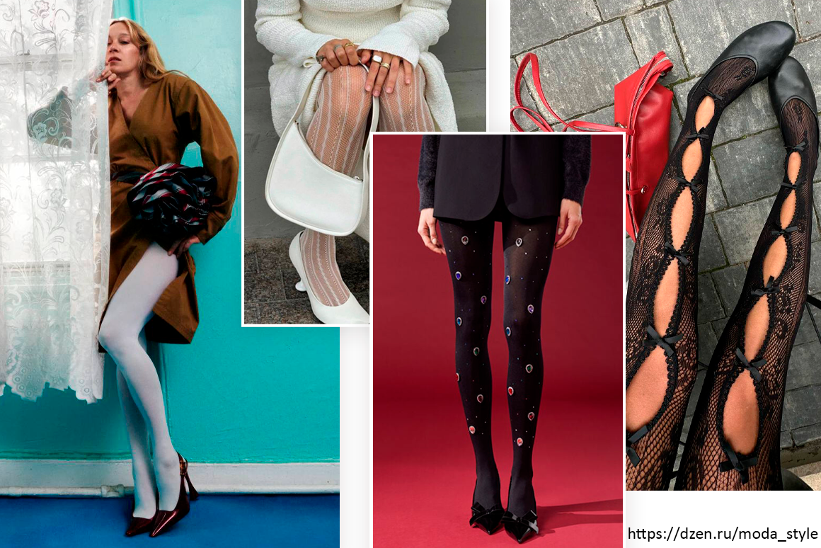 Хлоей Севиньи в февральском выпуске Vogue France; ажурные колготки, колготки со стразами Calzedonia; ажурные колготки с бантами