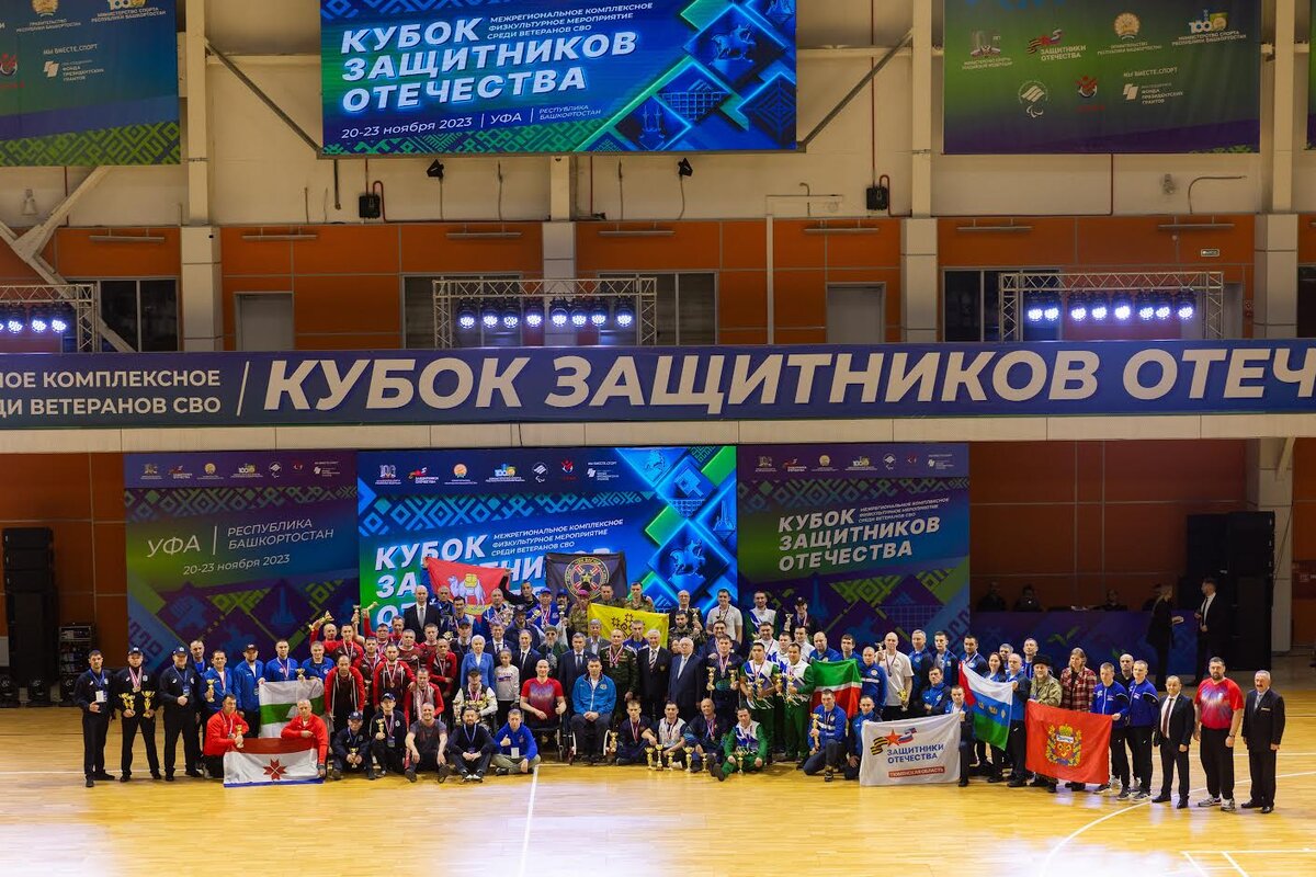 центр поддержки предпринимательства. департамент физической культуры и спорта воронежской обл. ресурсный центр добровольчества логотип. некоммерческое партнерство. центр поддержки и развития водных видов спорта спб знак.