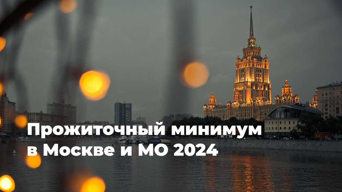 Иллюстрация от v.ivash на freepik.com 