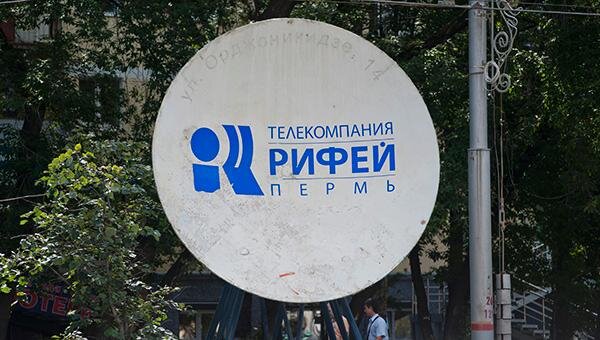    Фото: Константин Долгановский
