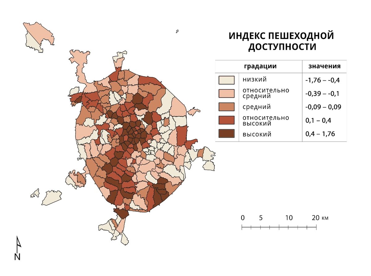 Иллюстрация: hse.ru