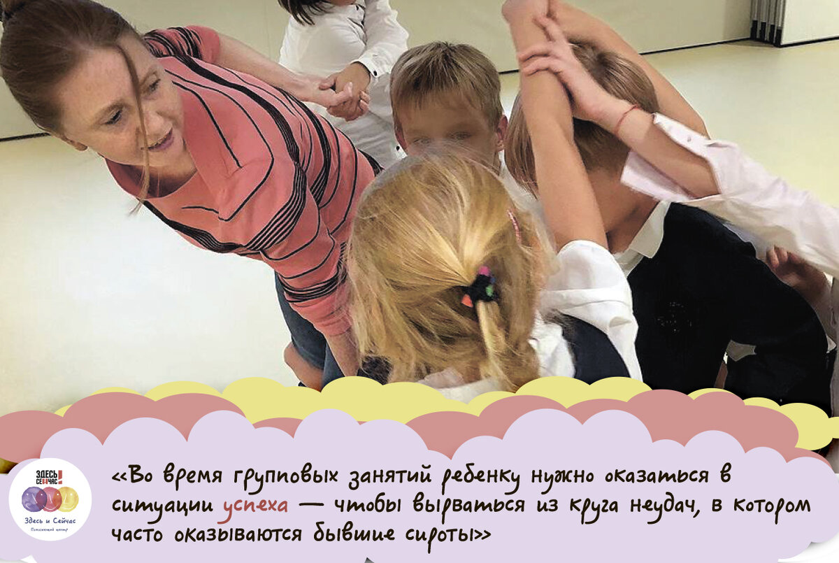 фото из личного архива
