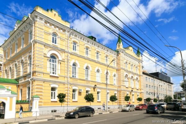    Объявлен тендер на закупку холодильников для студгородка РГУ7info.ru