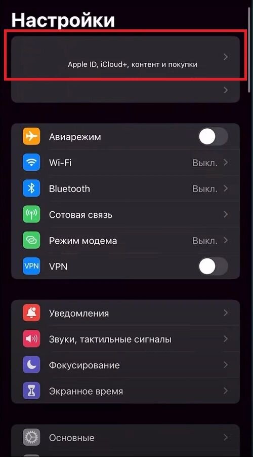 Как узнать запись телефона. Запись звонков на сяоми. Где найти запись разговоров по телефону. Запись телефонных звонков. Системные приложения.