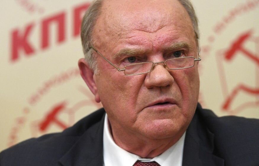    Зюганов: Пора выводить Россию из капиталистического тупика