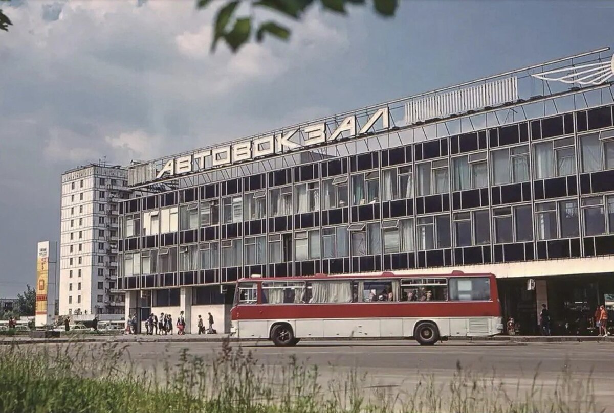 Центральный автовокзал. Вид с юго-востока. Фотография И. Бурова, 1977 г. 