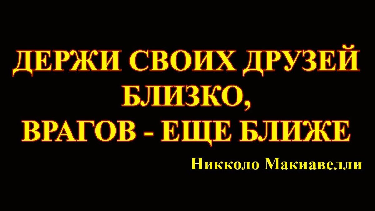 Очень страшные слова, с сожалением произнесенные экспертом Сытиным на НТВ |  Наталия Ефимова | Дзен