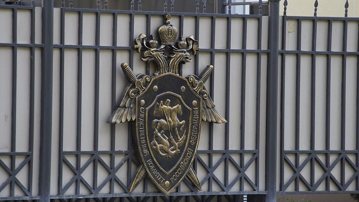    В Краснодаре следователи раскрыли преступление 20-летней давности Фото: телеканал «Краснодар»