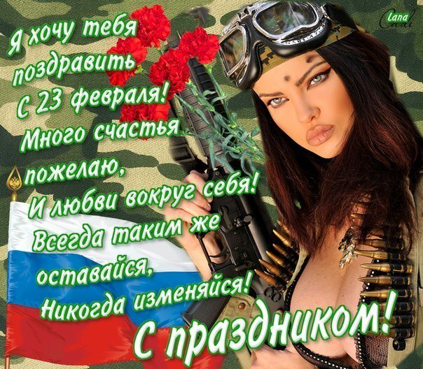 Фото с сайтов: imgimg.co, tamadec.ru, proprikol.ru. 
