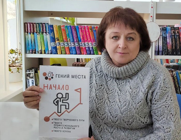 На фото: Марина Елсукова