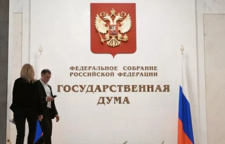    В России могут ввести наказание за отрицание геноцида нацистов в СССР