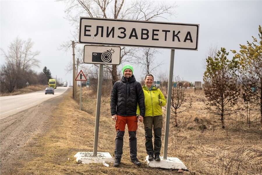 Елизаветкам на заметку!
