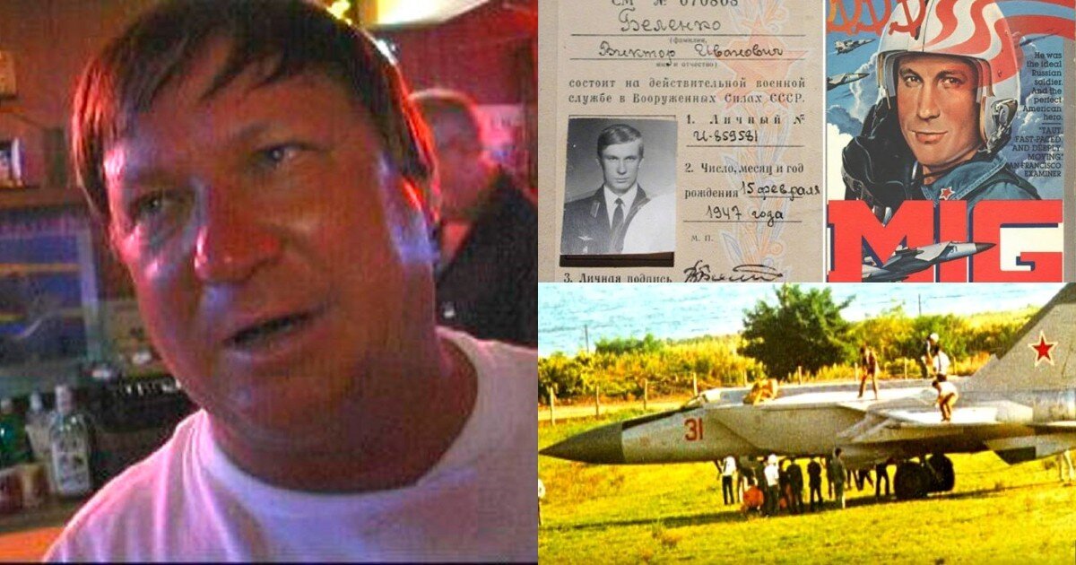 Миг-25 беленко угон. Миг 25 1976 беленко. Летчик который угнал самолет. Лётчик-перебежчик беленко. Миг 25 1976 беленко.