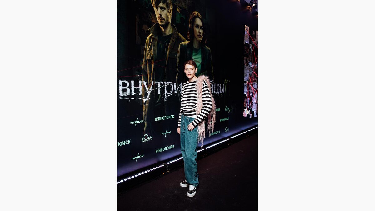 Пресс-служба «Кинопоиск»📷Анастасия Красовская