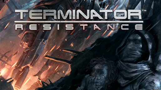 Terminator Resistance. Прохождение игры. ч. 1