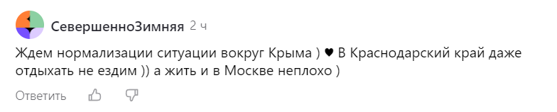 Grigor dimitrov roland garros 2023. Исключительно точно и. Мемы а ты точно продюсер. А ты точно продюсер картинка. Точно.