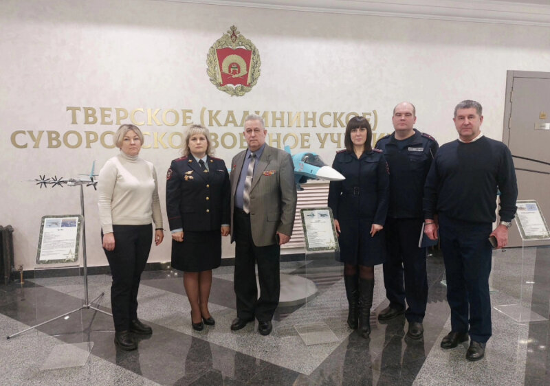 В Тверском суворовском училище сотрудники полиции провели Урок мужества