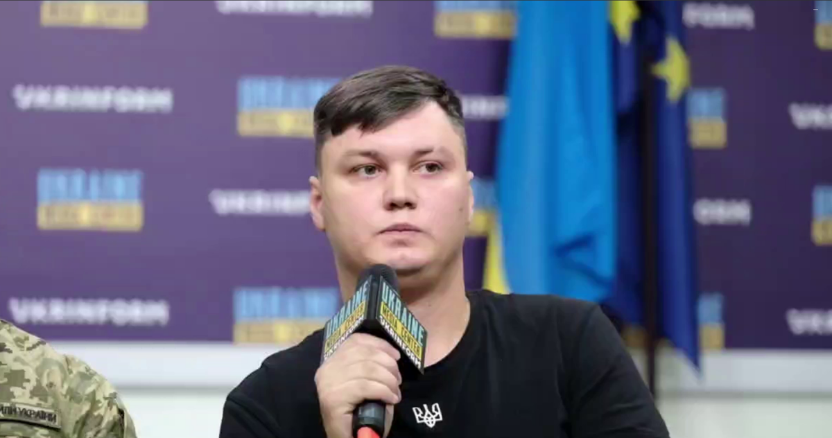 Фото: РБК-Украина