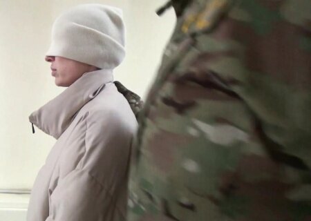    ФСБ разоблачила гражданку России и США, которая собирала деньги на ВСУ