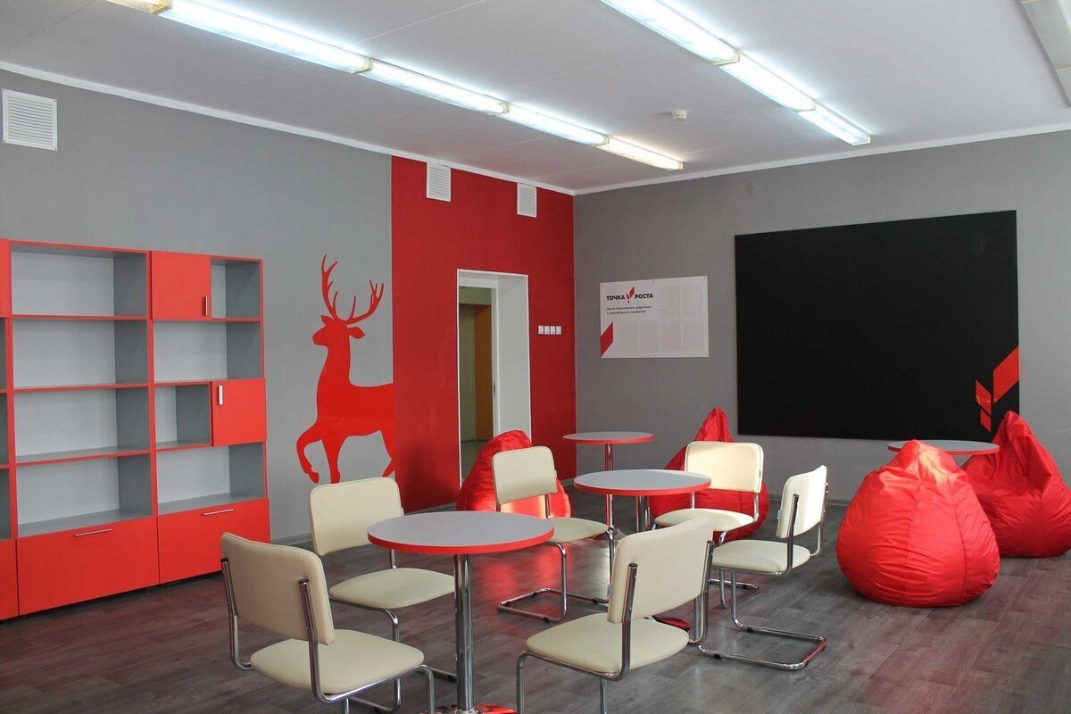 Фото: Яндекс Картинки