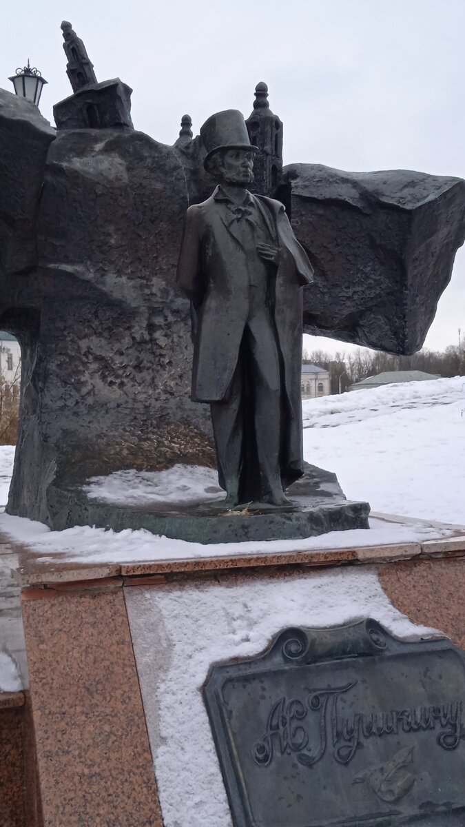 Ошалевший Пушкин в Витебске.