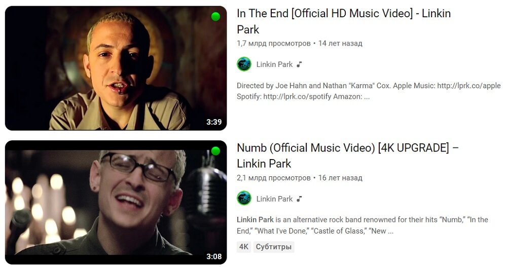     Превью клипов Linkin Park на YouTube