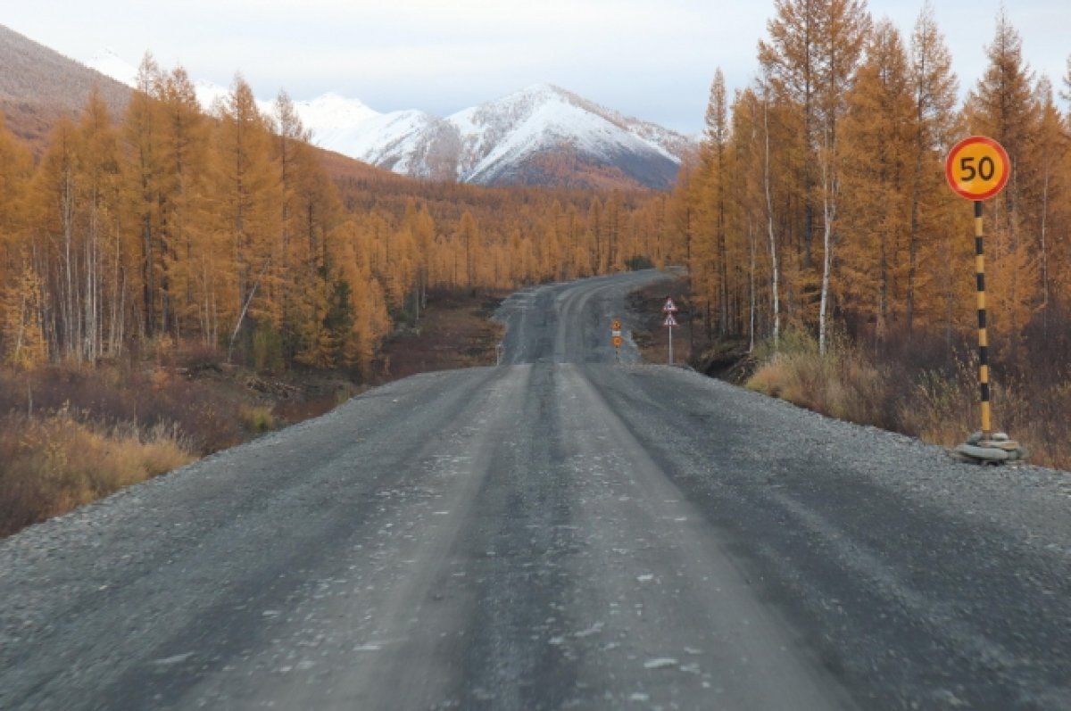    В Якутии отремонтируют дорогу «Яна» в 2024 году
