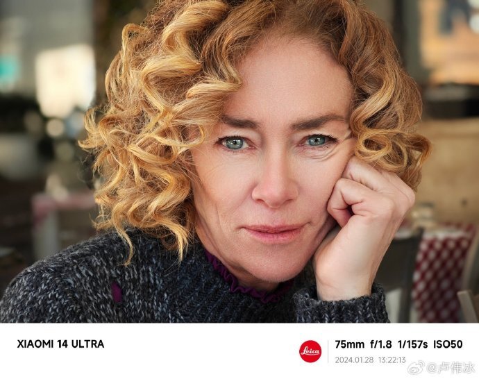    Xiaomi 14 Ultra показал свои «портретные» возможности до анонса [ФОТО]