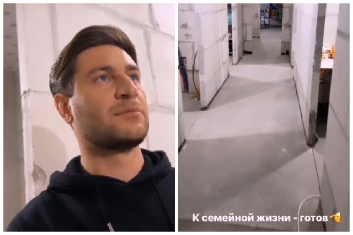   Певец из Новосибирска Дава показал романтичные фотографии с девушкой