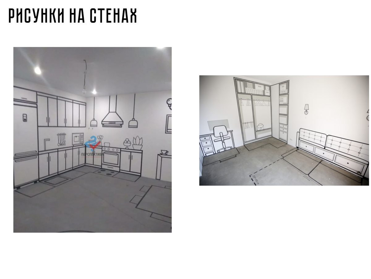-1-3