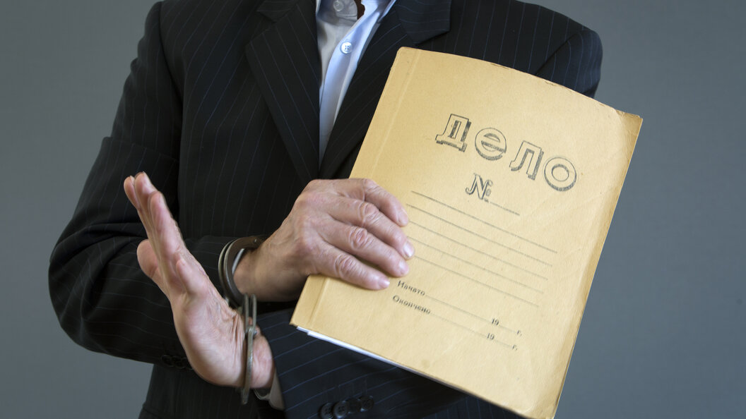    Nikolay Gyngazov/Globallookpress