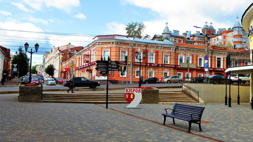   Gettyimages.ru Natalia SO