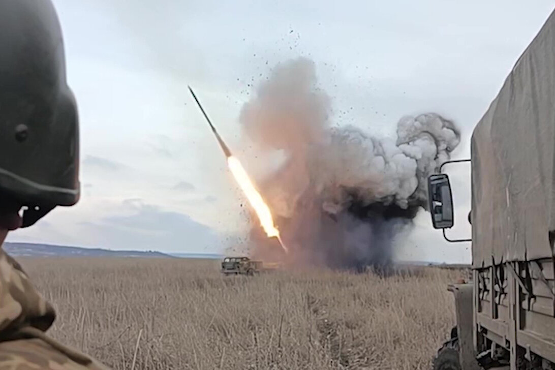 МО РФ