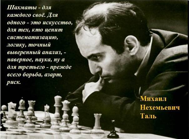 Картинка из Интернета