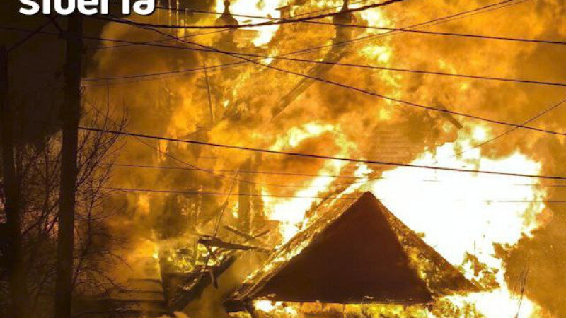     Пожар в Омской области. Mash Siberia