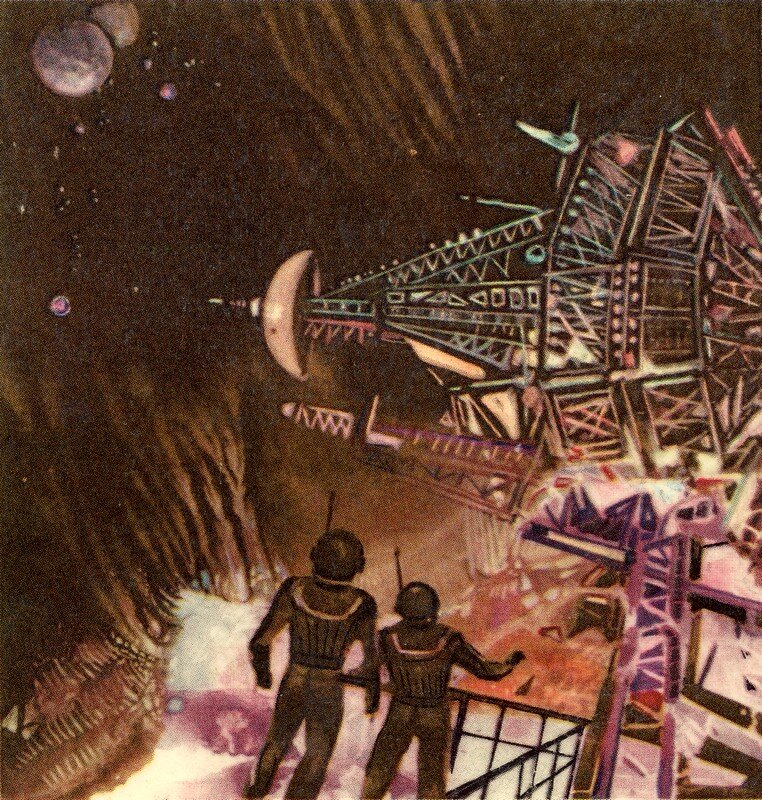 С. Ашуров. Иллюстрация к сборнику Ольги Ларионовой "Знаки Зодиака". Изображение взято из открытых источников