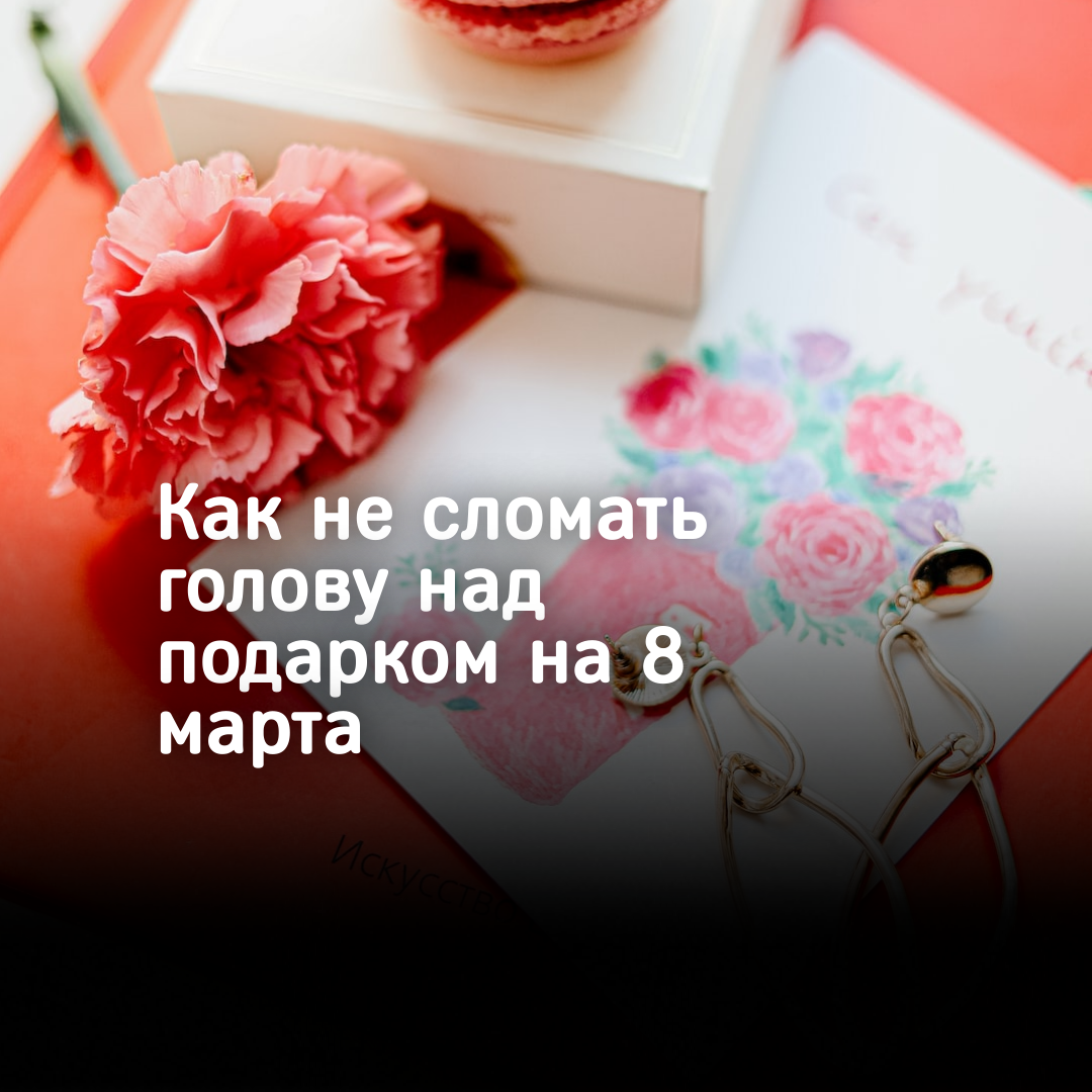 в гостях у мамы. твоя мама живая. любите матерей пока они живые стихи. тачки мемы. твоя мать.