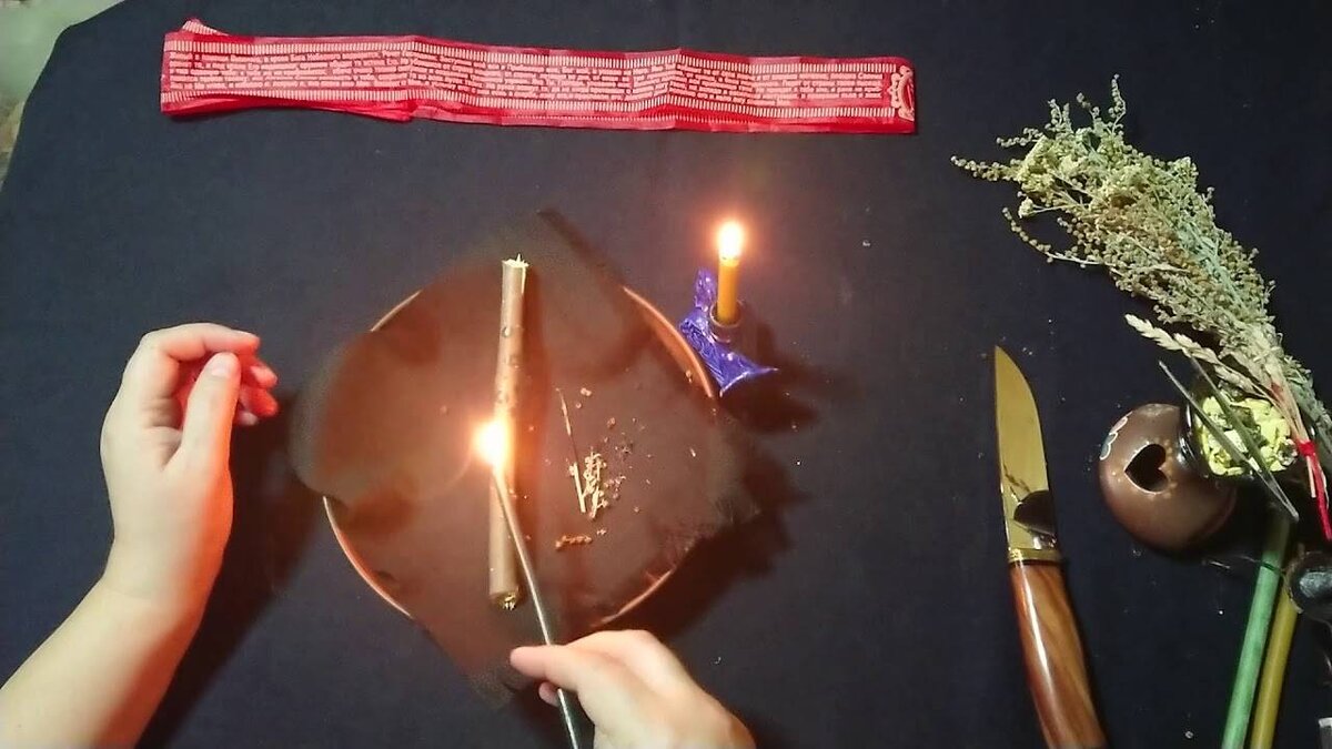 помощь отлил