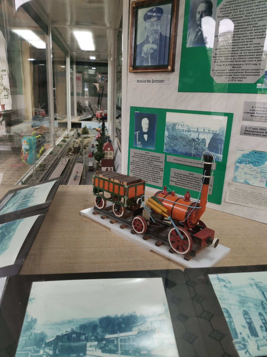 История развития железнодорожного транспорта